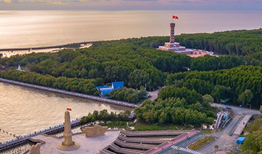 Nền tảng quản lý ao nuôi thông minh